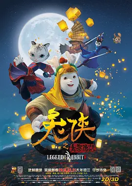 午夜性影院