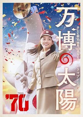 午夜性影院